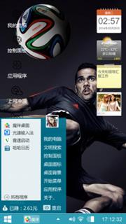 黑色经典