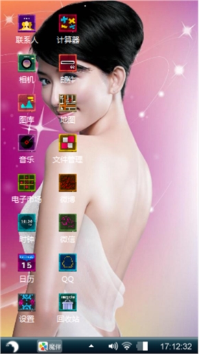 蓝调