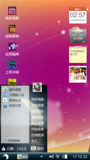 蓝调