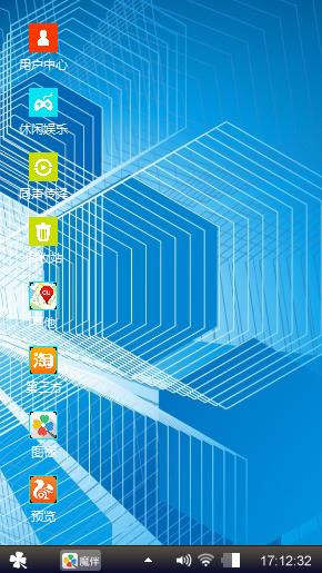 WWindows10