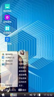 WWindows10