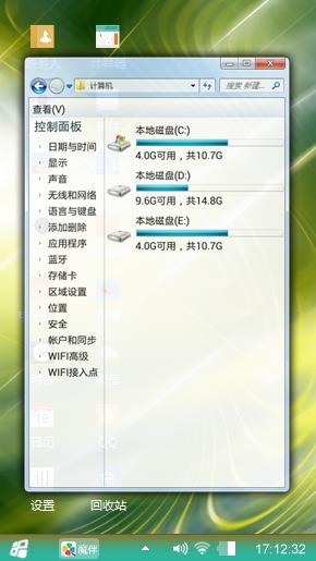 希望大家喜欢