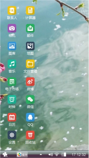 雪狼