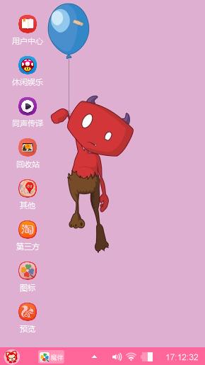 又好看
