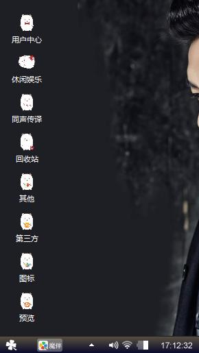 bigbang