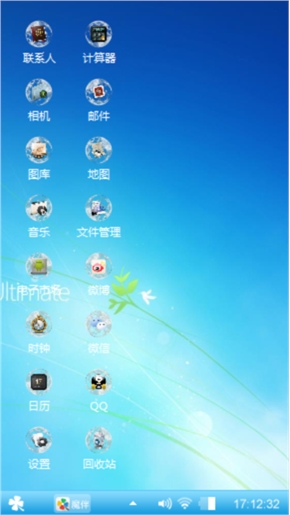 炫酷windows7