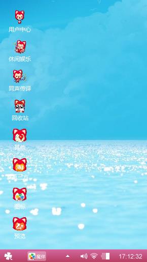 那么美！