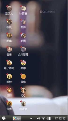 韩佳慧