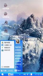 纷飞的雪