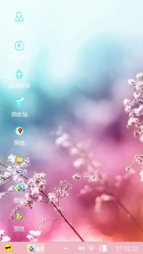 今生无缘来生再见