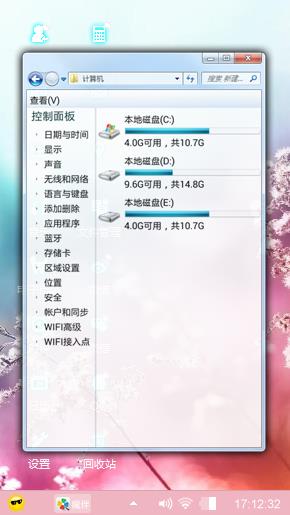 今生无缘来生再见