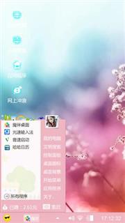 今生无缘来生再见