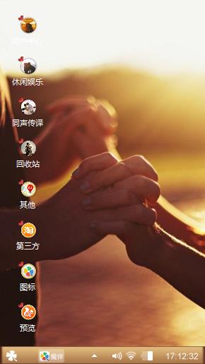 一生的不离弃