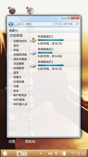 一生的不离弃