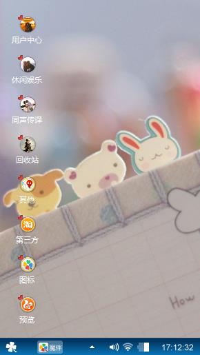 你爱我像谁