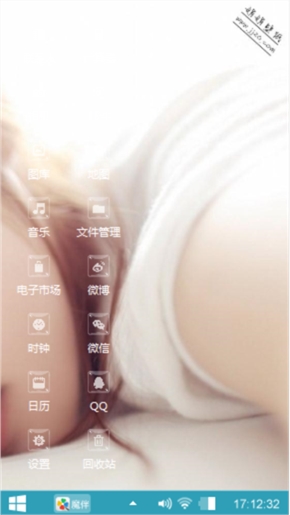 呵呵