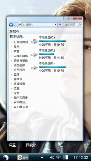 鹿晗