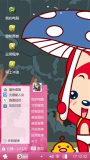 阿狸
