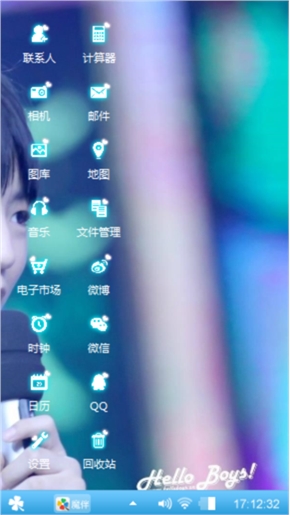 凯凯