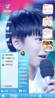 凯凯