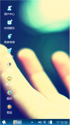 你要有我不会留