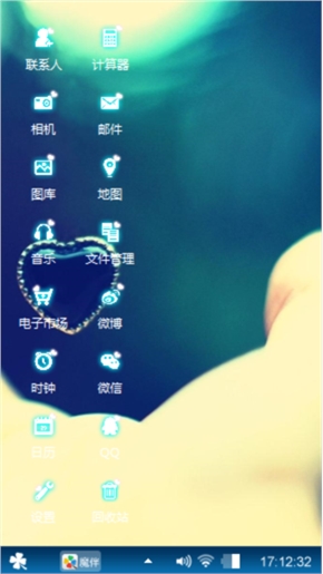 你要有我不会留
