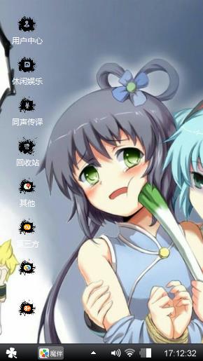 洛天依