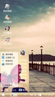 桥