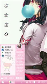 吃泡泡