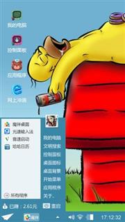史努比