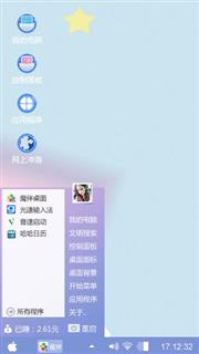 a梦