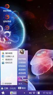 水母