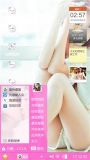 紫冥