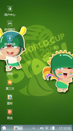 炮炮兵