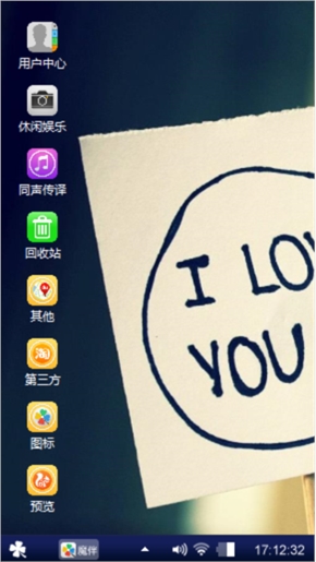love