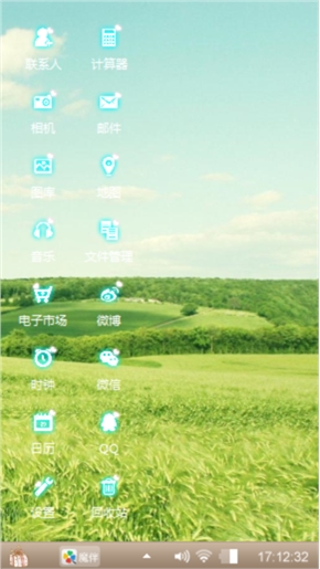 小可爱