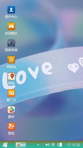 爱情小夜曲