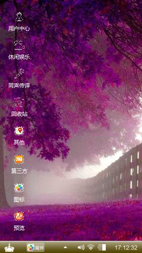 无阿阿阿