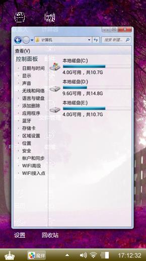 无阿阿阿
