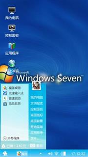 呃呃