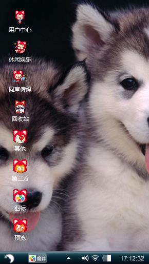 发现下次
