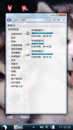 发现下次