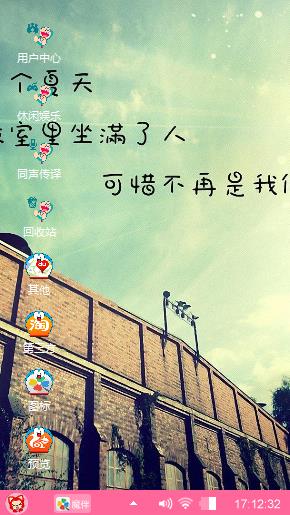 .呵呵