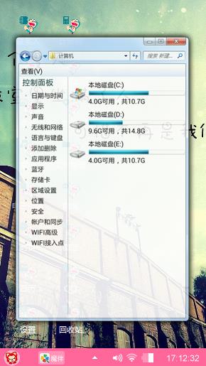 .呵呵