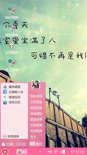 .呵呵