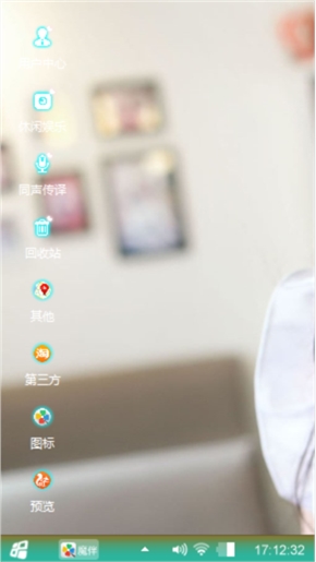 小美女