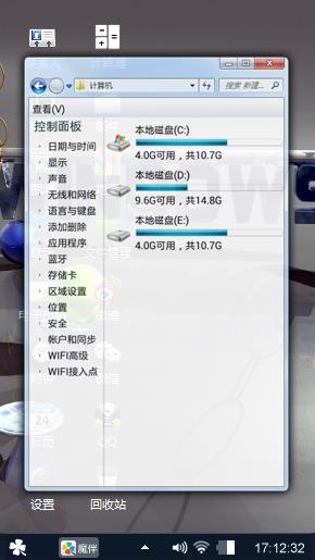 时尚简约