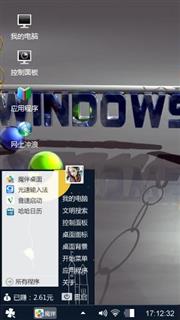 时尚简约