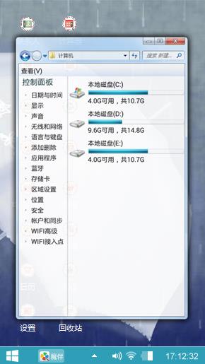 唯美雨伞
