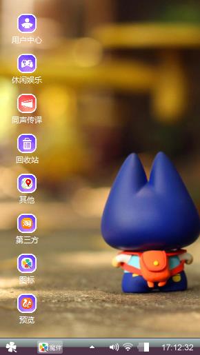 送给你喜欢的朋友们欣赏一下。